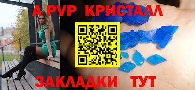 марихуана Каменск-Уральский