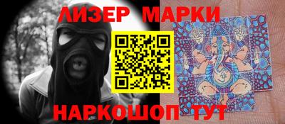 кокаин Керчь