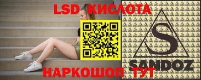 меф VHQ Кизляр