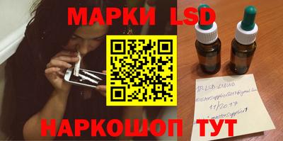 кокс Каменск-Шахтинский