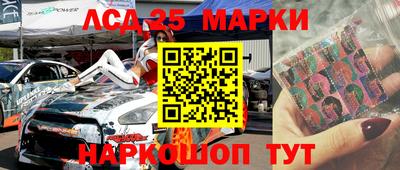 кокс Каменск-Шахтинский