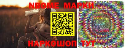 марихуана Каменск-Уральский