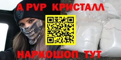 марихуана Каменск-Уральский