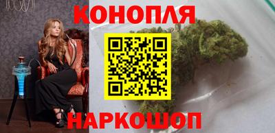 кокс Каменск-Шахтинский