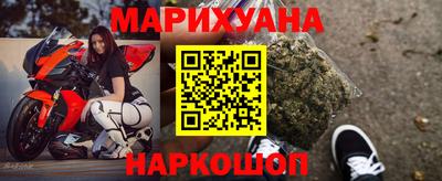 кокаин Керчь