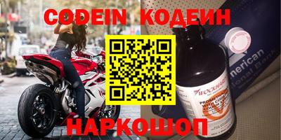 меф VHQ Кизляр