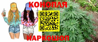 меф Камень-на-Оби