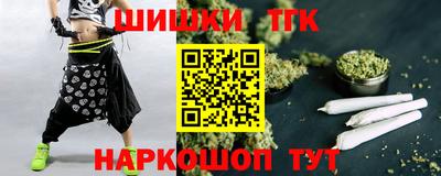 кокс Каменск-Шахтинский