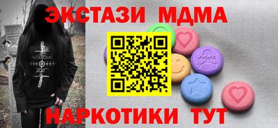 кокс Каменск-Шахтинский