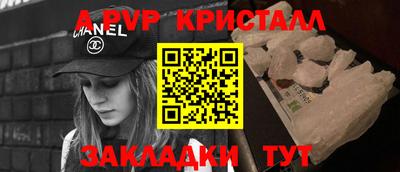 кокс Каменск-Шахтинский
