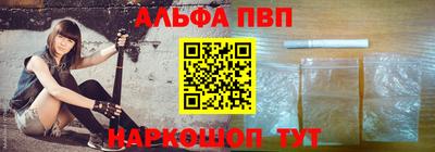 марихуана Каменск-Уральский