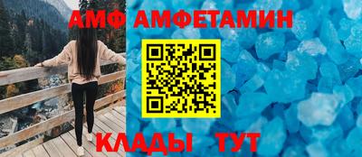 марихуана Каменск-Уральский