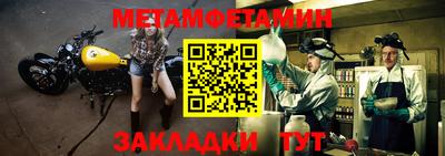 MDMA Premium VHQ Кизилюрт