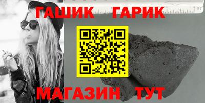 кокаин Керчь