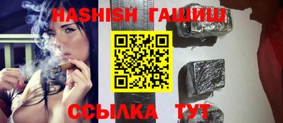 марихуана Каменск-Уральский