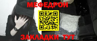 кокс Каменск-Шахтинский