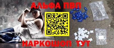 MDMA Premium VHQ Кизилюрт