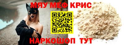 MDMA Premium VHQ Кизилюрт