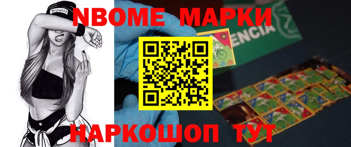 Лсд 25 экстази  LSD-25 экстази кислота  Вход с VPN  Нефтекамск 