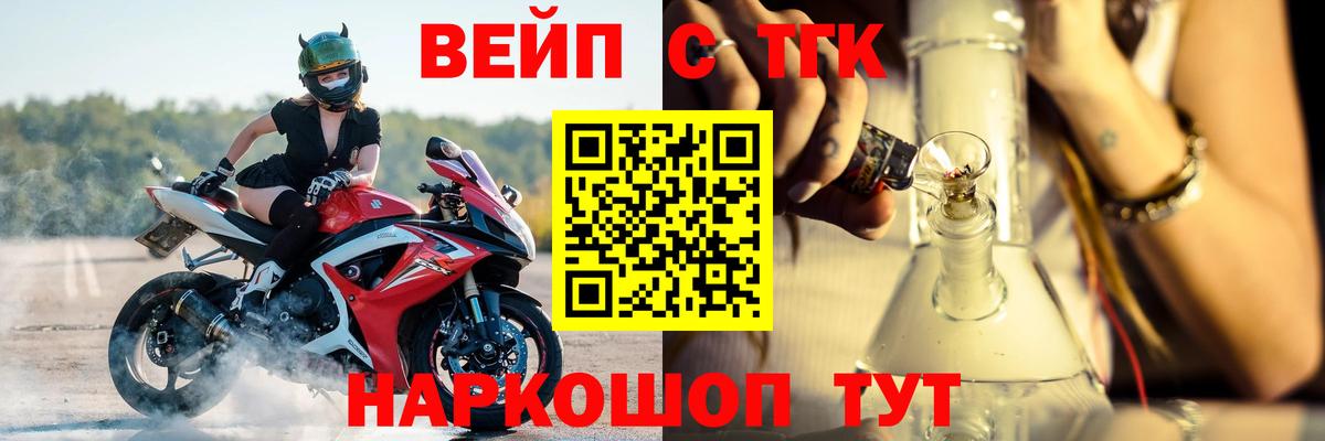 Нефтекамск  Дистиллят ТГК концентрат  Вход с VPN 