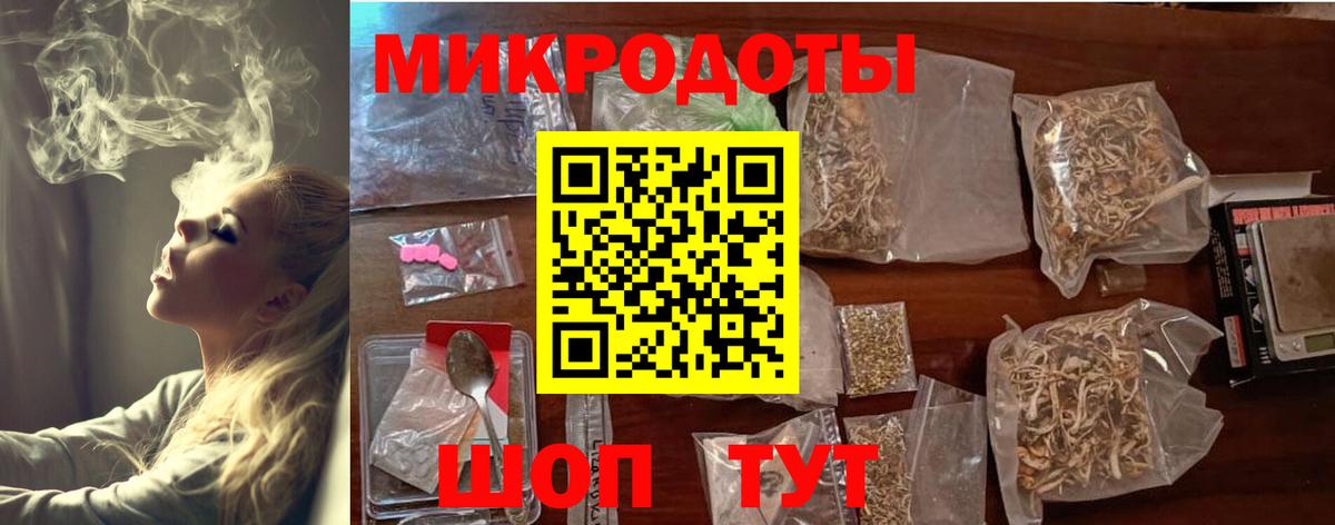 Псилоцибиновые грибы ЛСД Нефтекамск